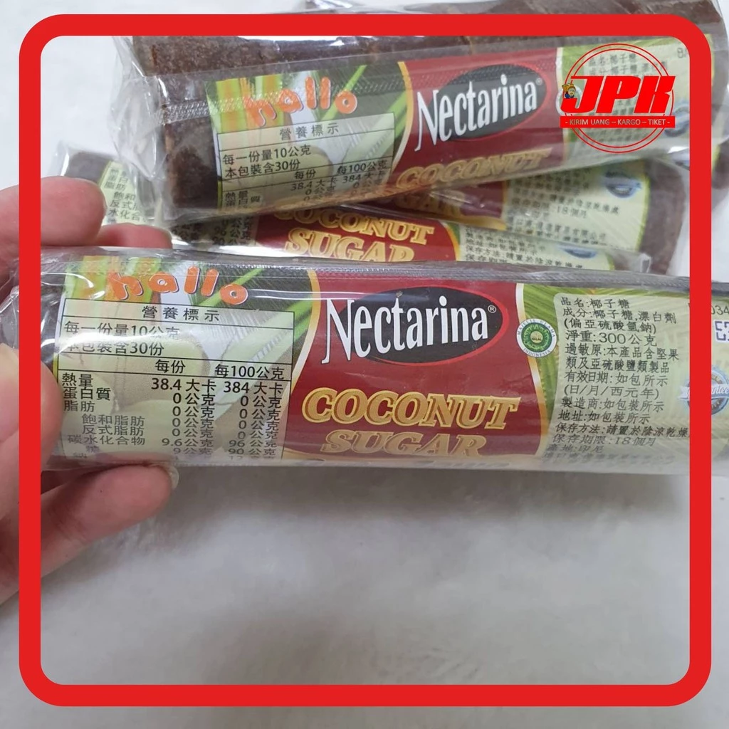 Gula Jawa ( Coconut Sugar)