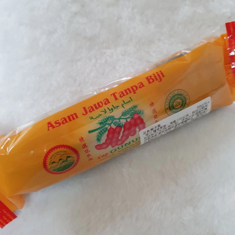 Asam Jawa Tanpa Biji